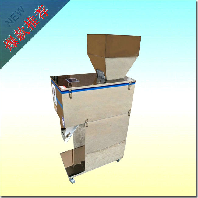 粉劑分裝機(jī)/散劑分裝機(jī)