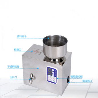 30克茶葉分裝機多少錢